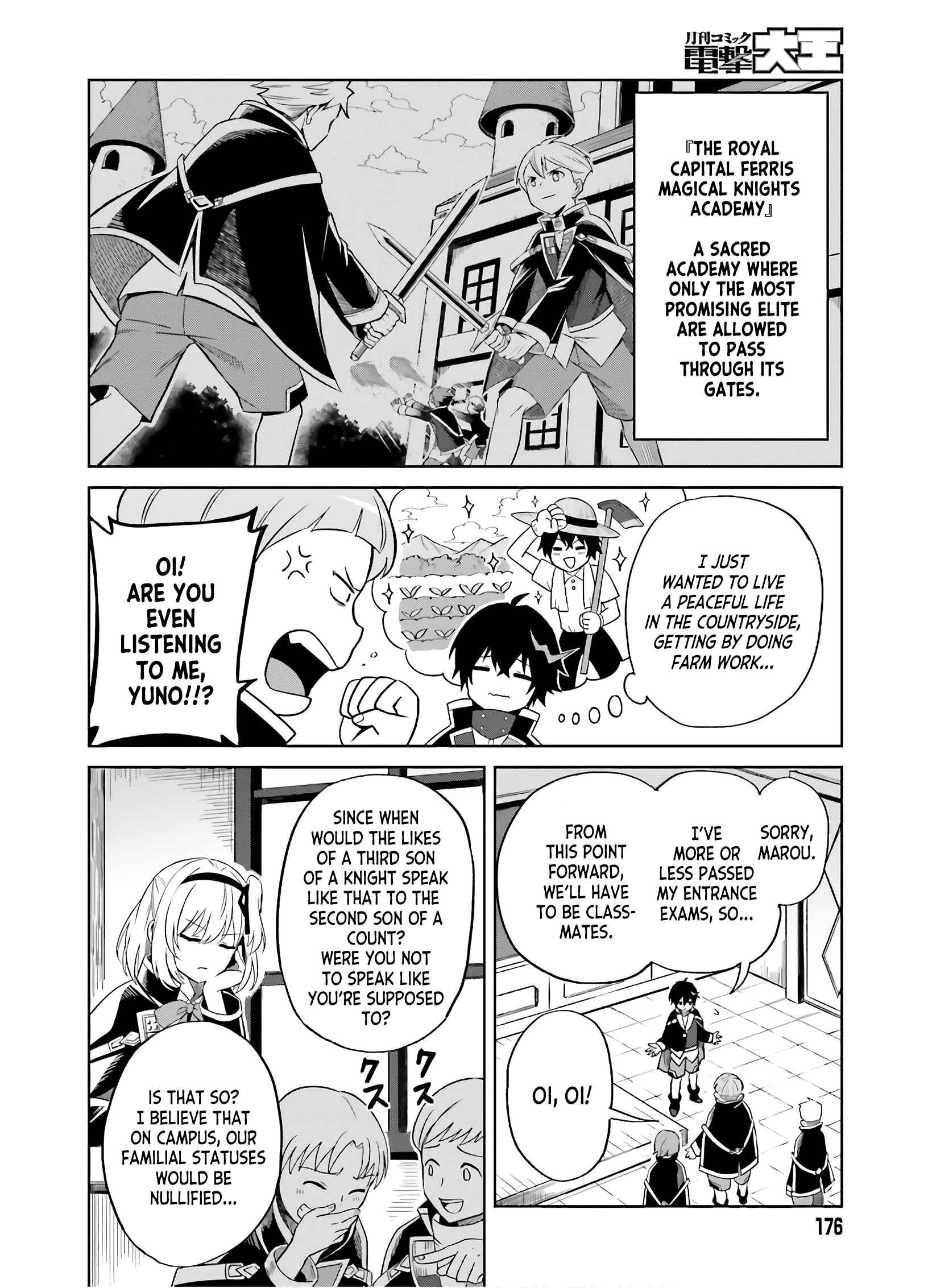 Chapter 1 - Page 6