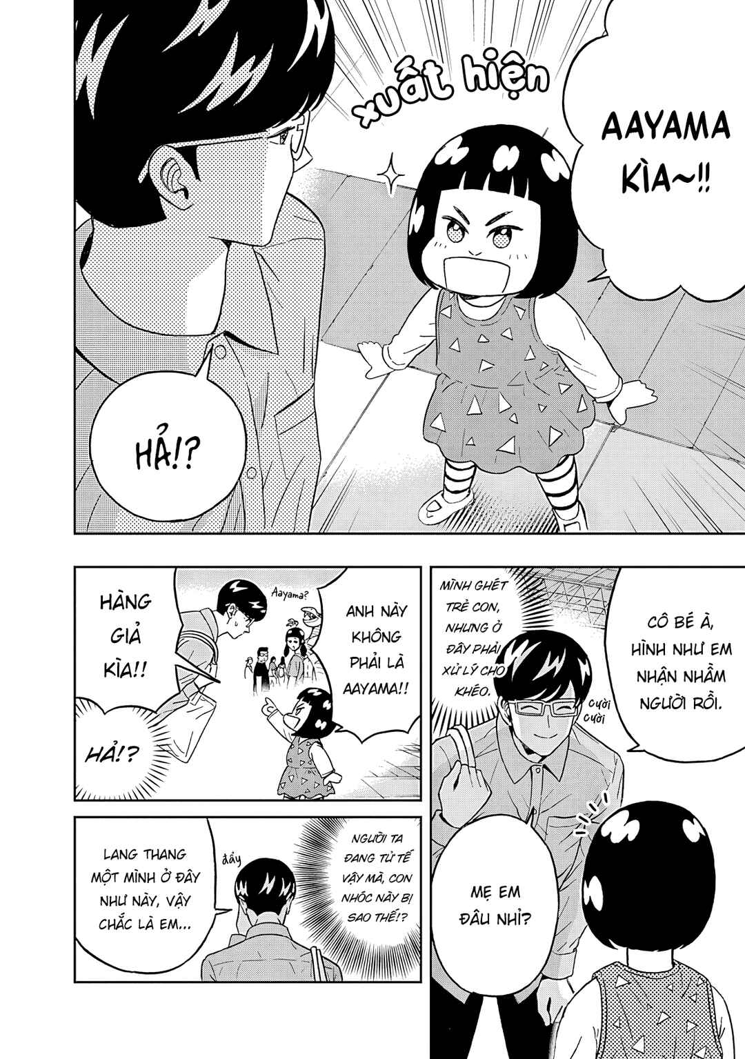 Chapter 47 - Page 3