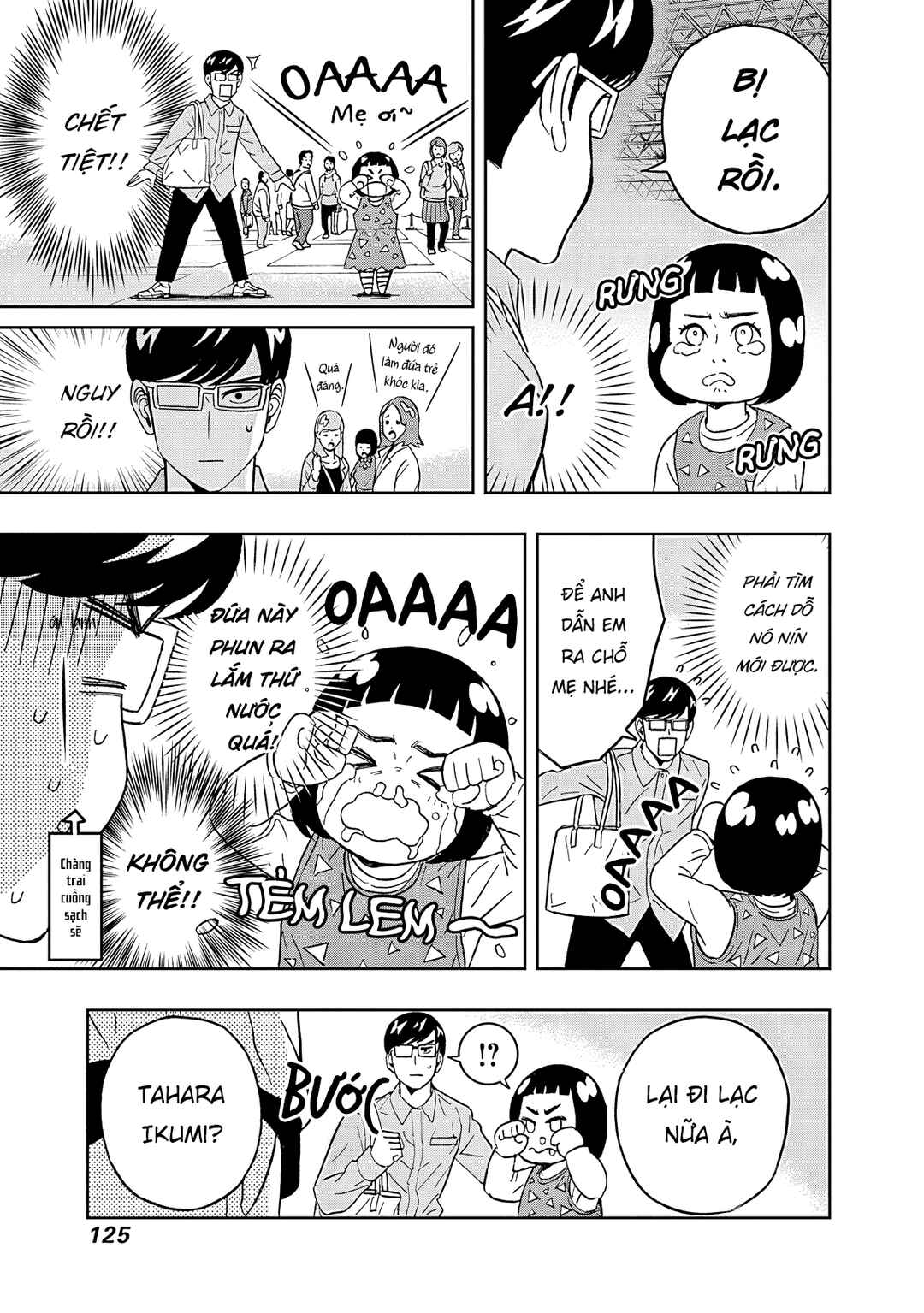 Chapter 47 - Page 4