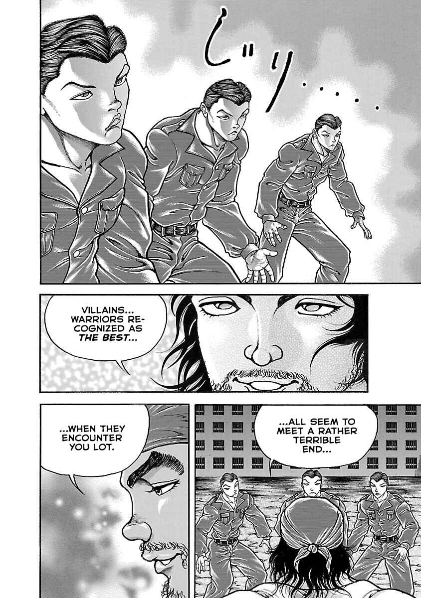 Chapter 33 - Page 3