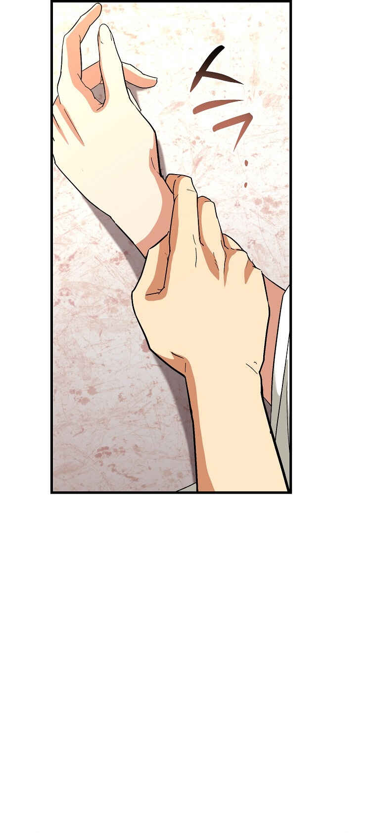 Chapter 14 - Page 4
