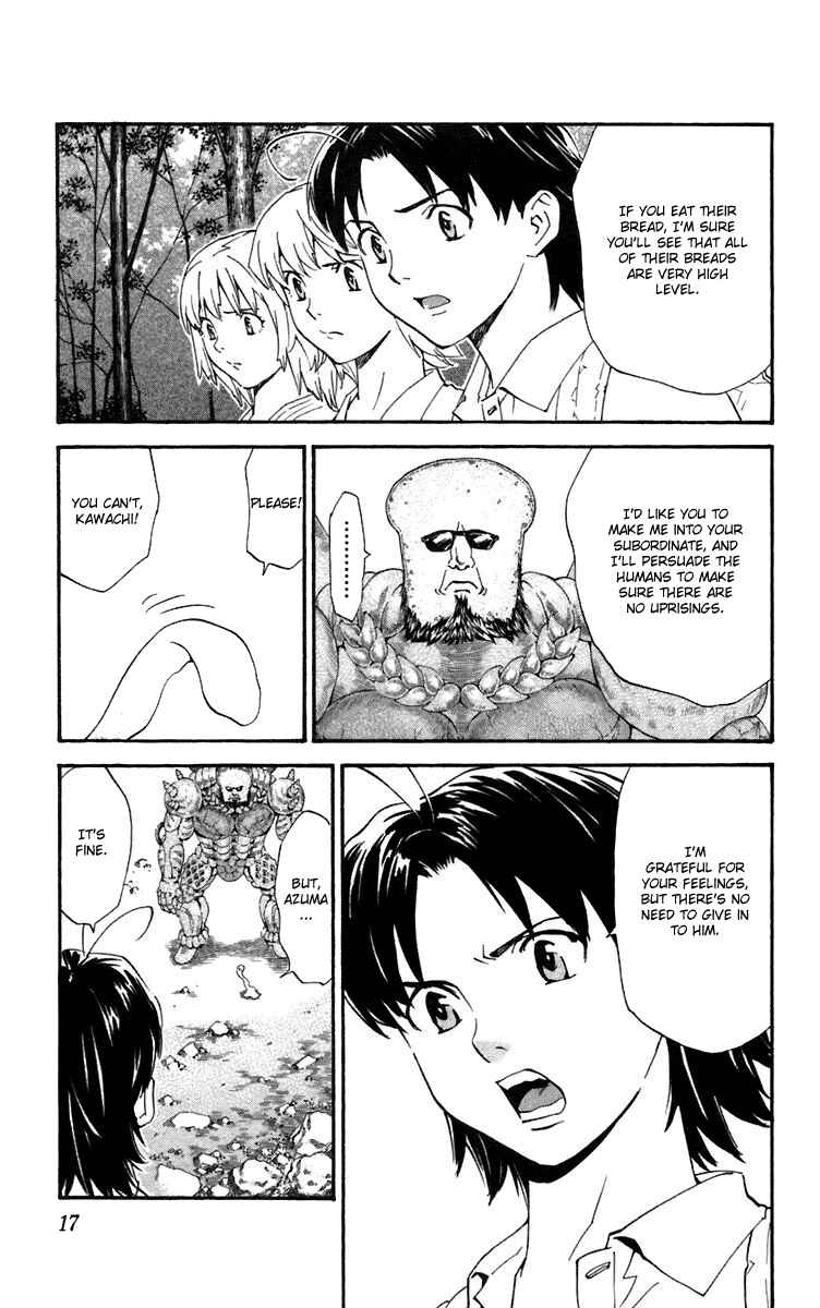 Chapter 232 - Page 17