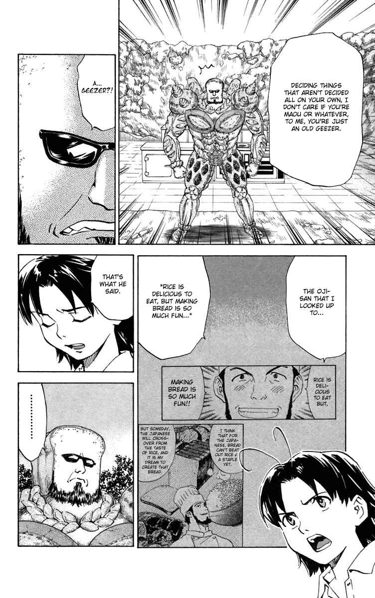 Chapter 232 - Page 20