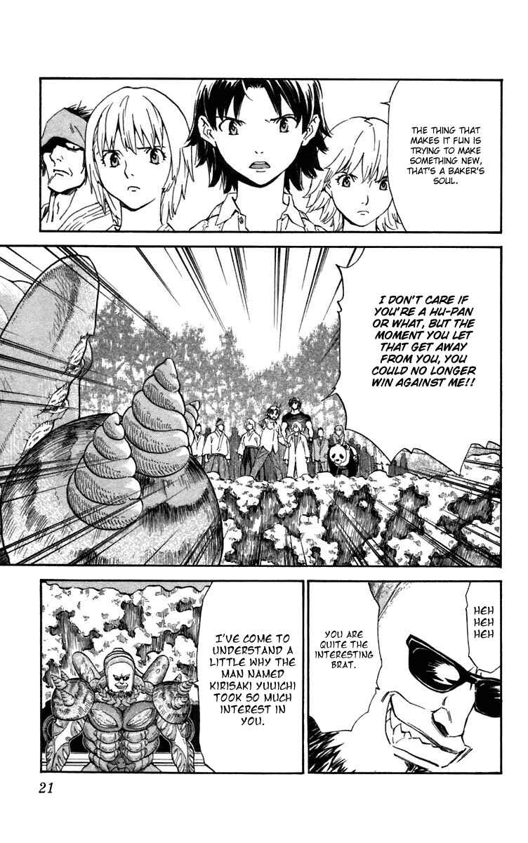 Chapter 232 - Page 21