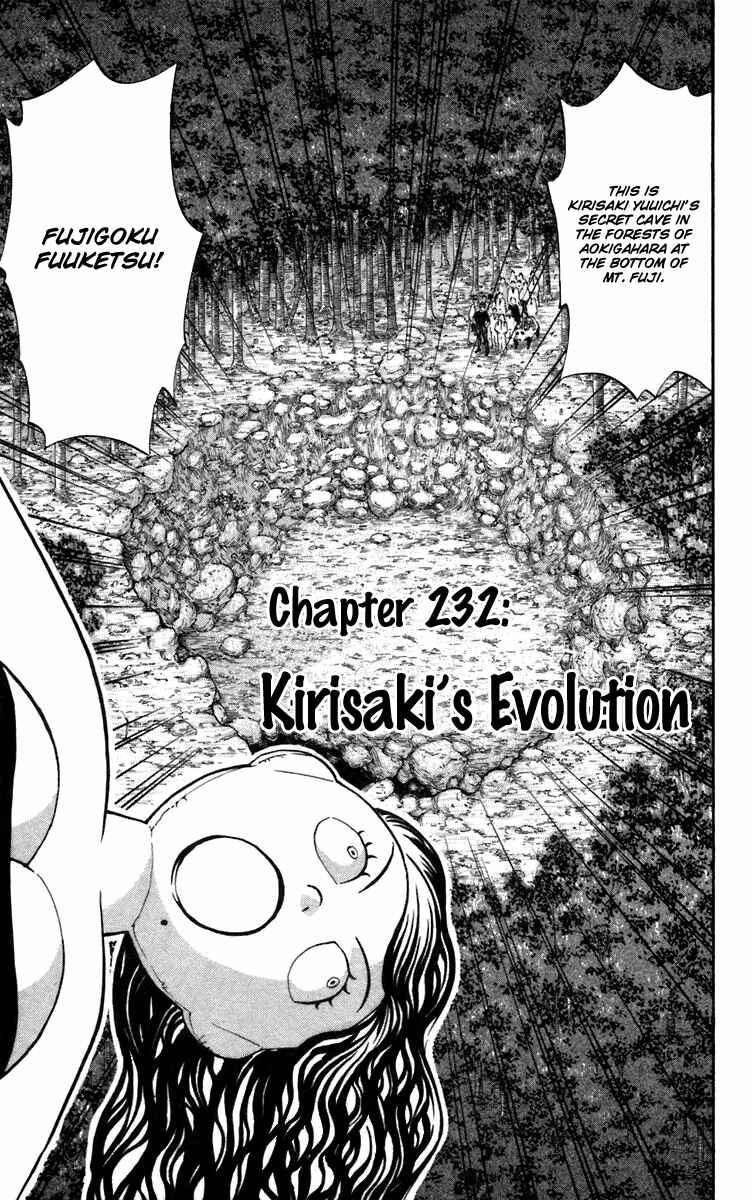 Chapter 232 - Page 5