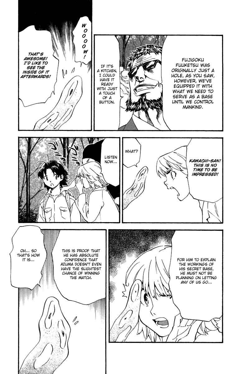 Chapter 232 - Page 9