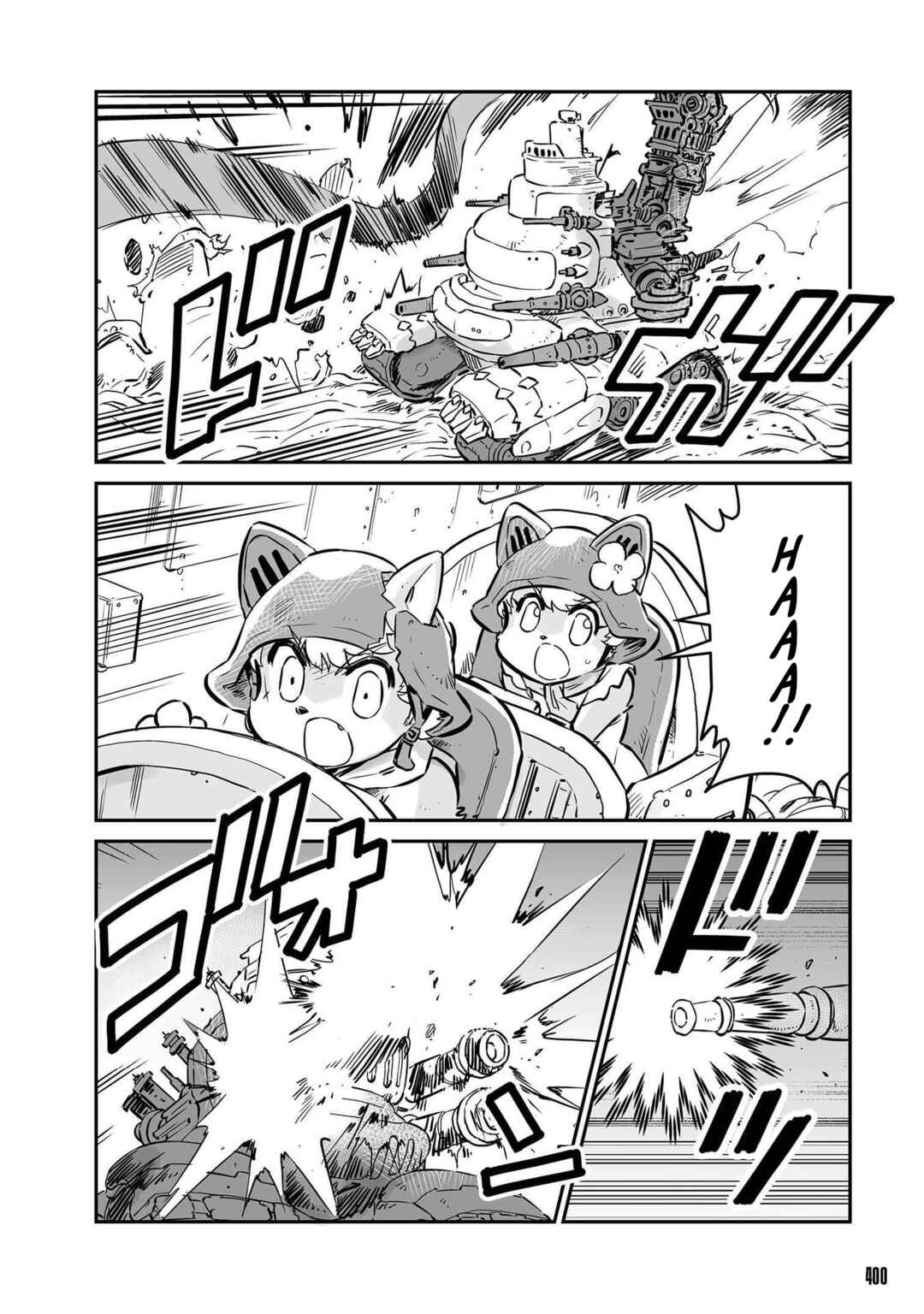 Chapter 24 - Page 2