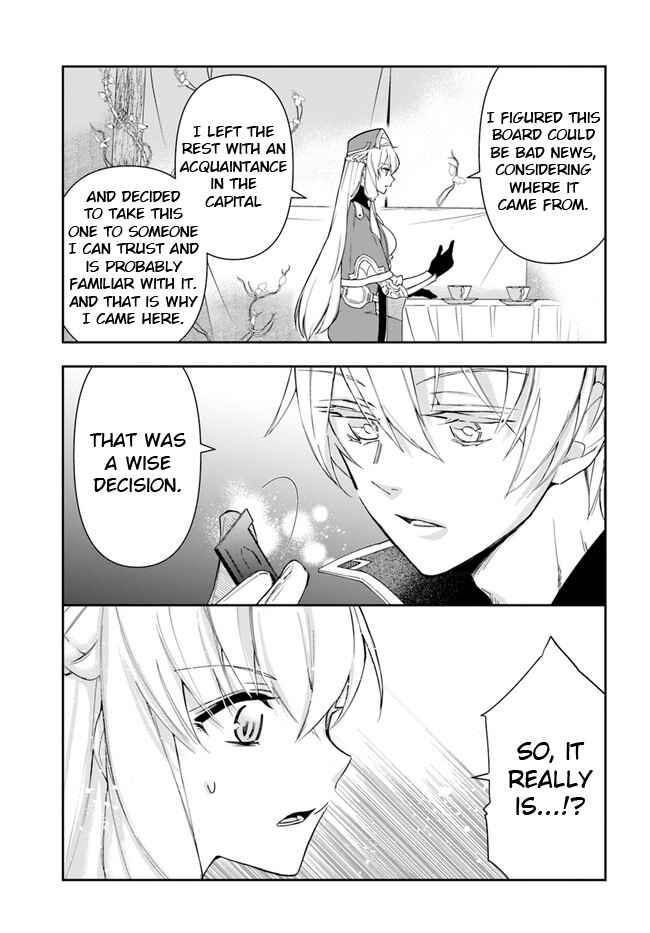 Chapter 12.1 - Page 11