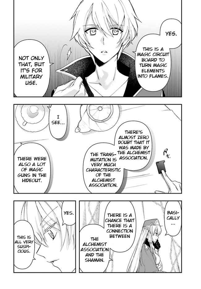 Chapter 12.1 - Page 12