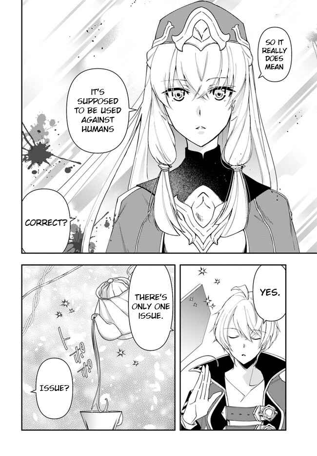 Chapter 12.1 - Page 14