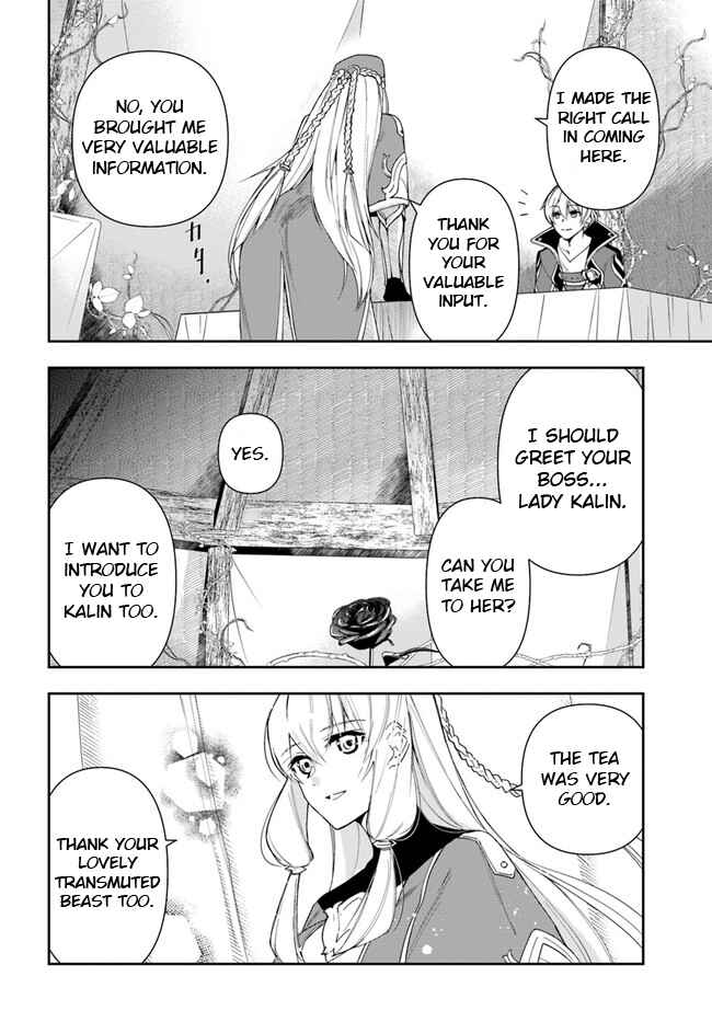 Chapter 12.1 - Page 16