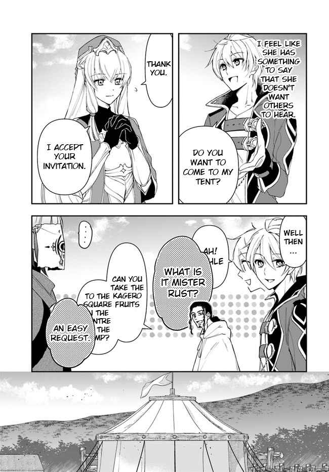 Chapter 12.1 - Page 3