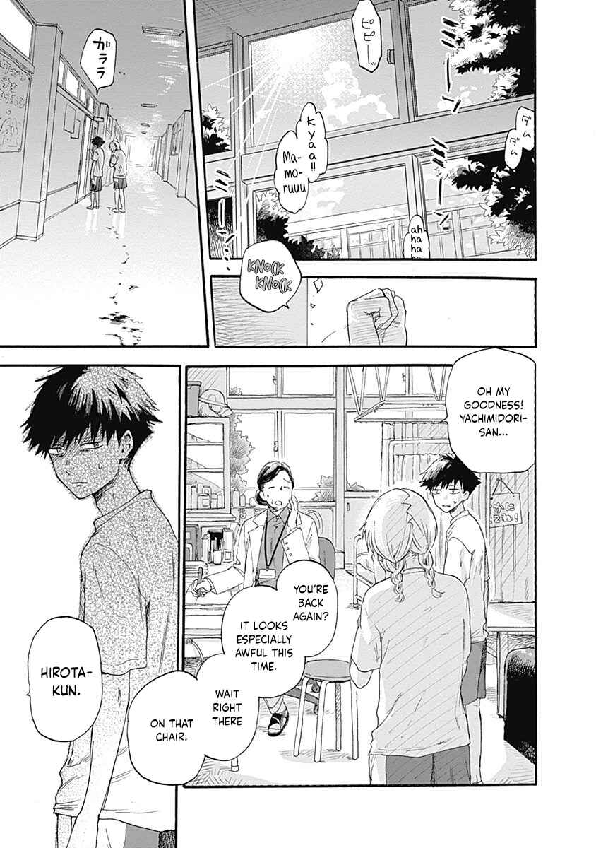 Chapter 1 - Page 4