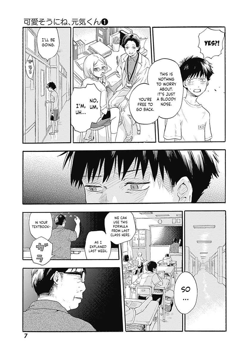 Chapter 1 - Page 6