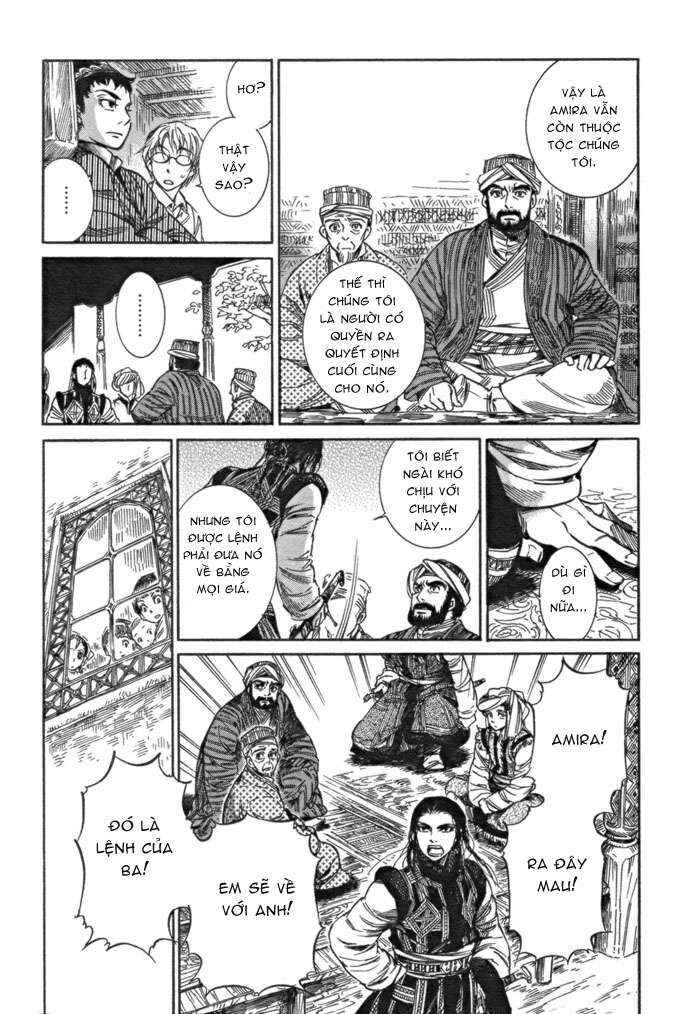 Chapter 4 - Page 12