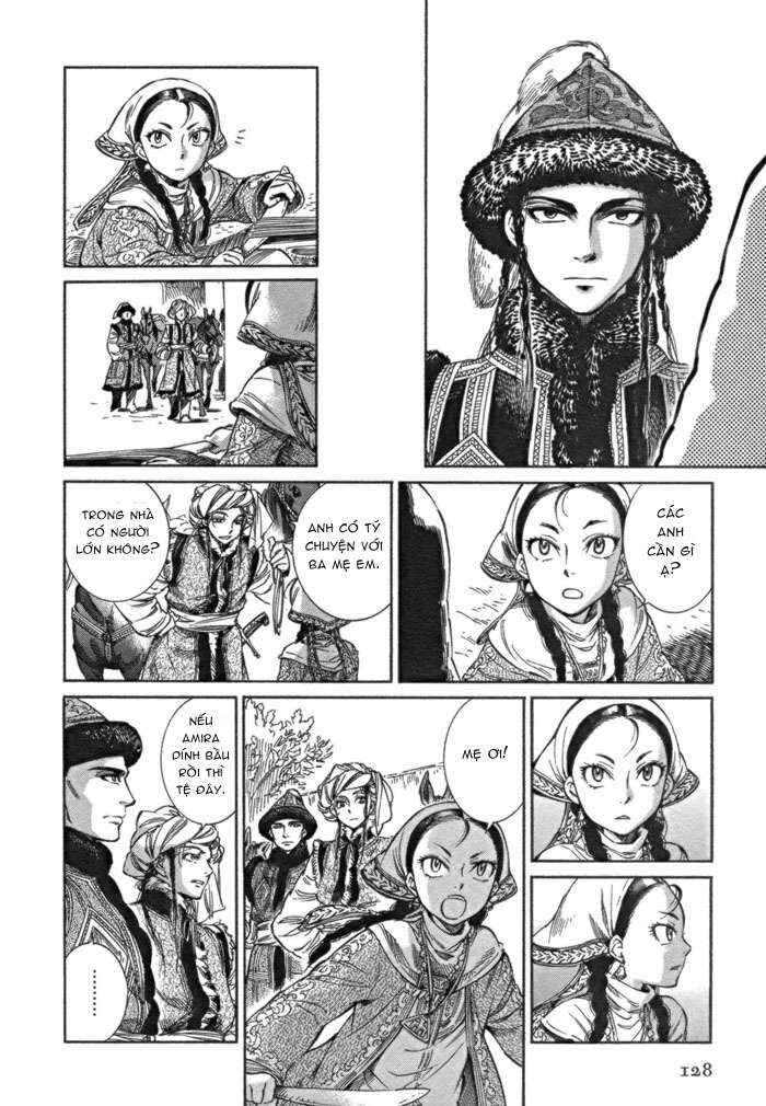 Chapter 4 - Page 7