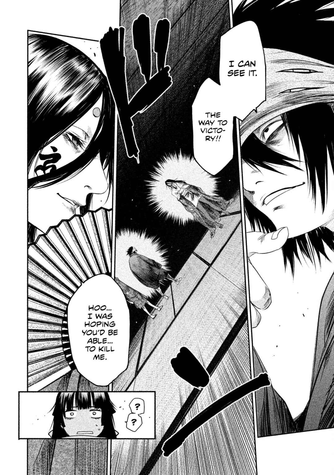 Chapter 26 - Page 17