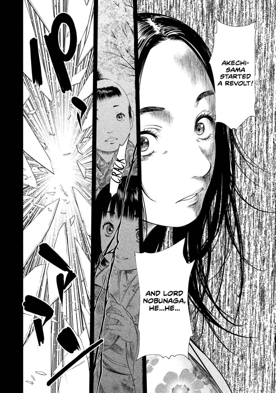 Chapter 26 - Page 3