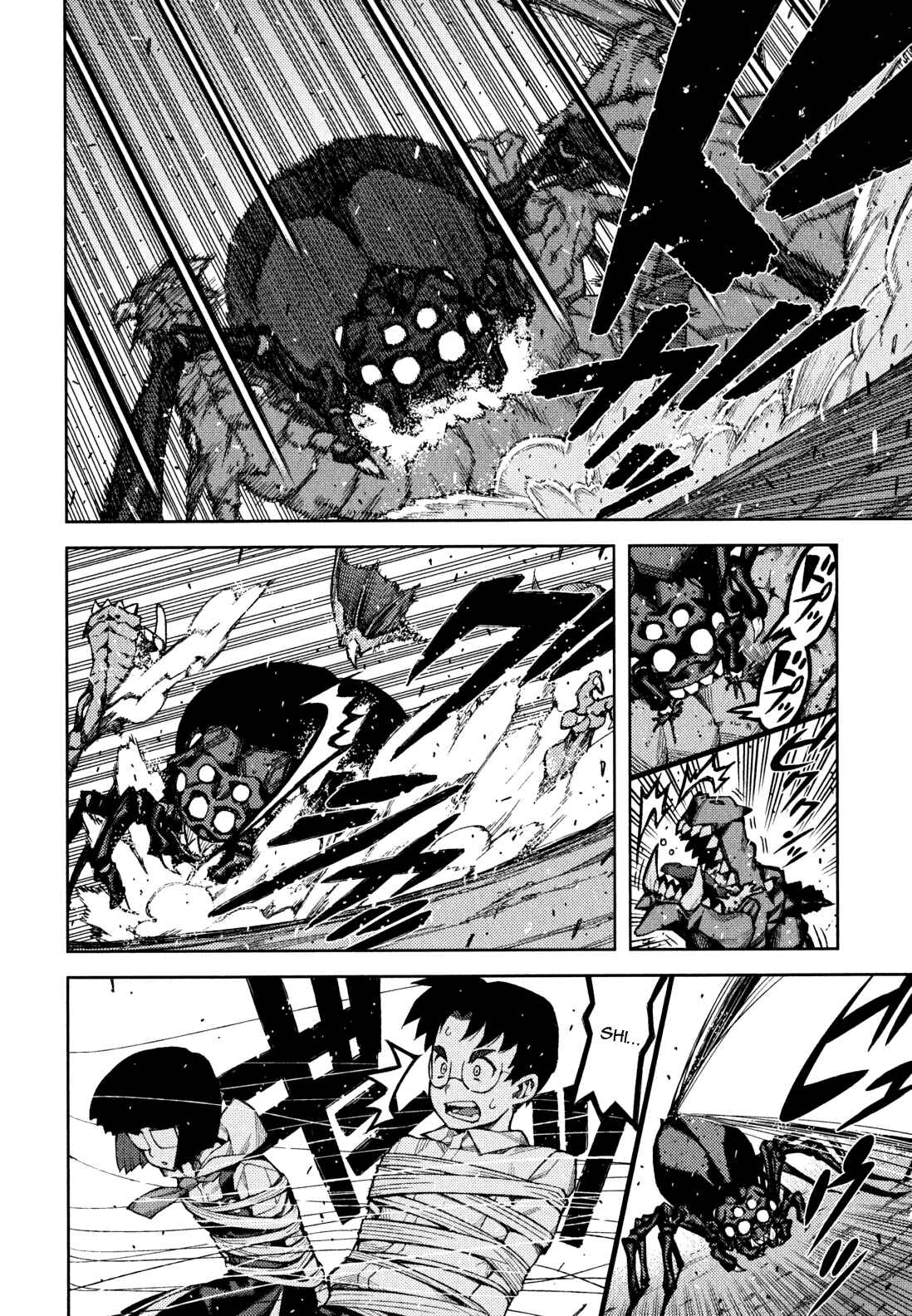 Chapter 48.5 - Page 13
