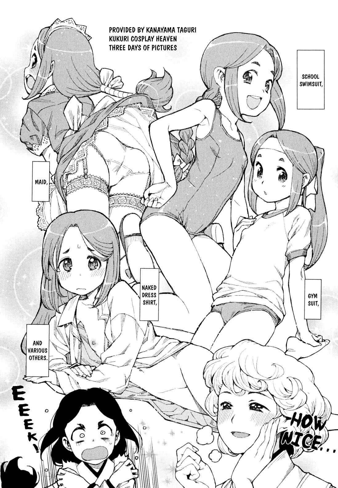 Chapter 48.5 - Page 4