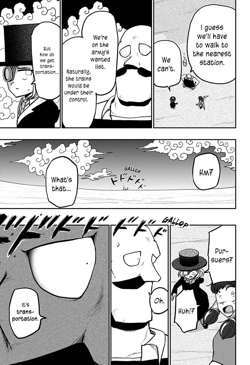 Chapter 14 - Page 14