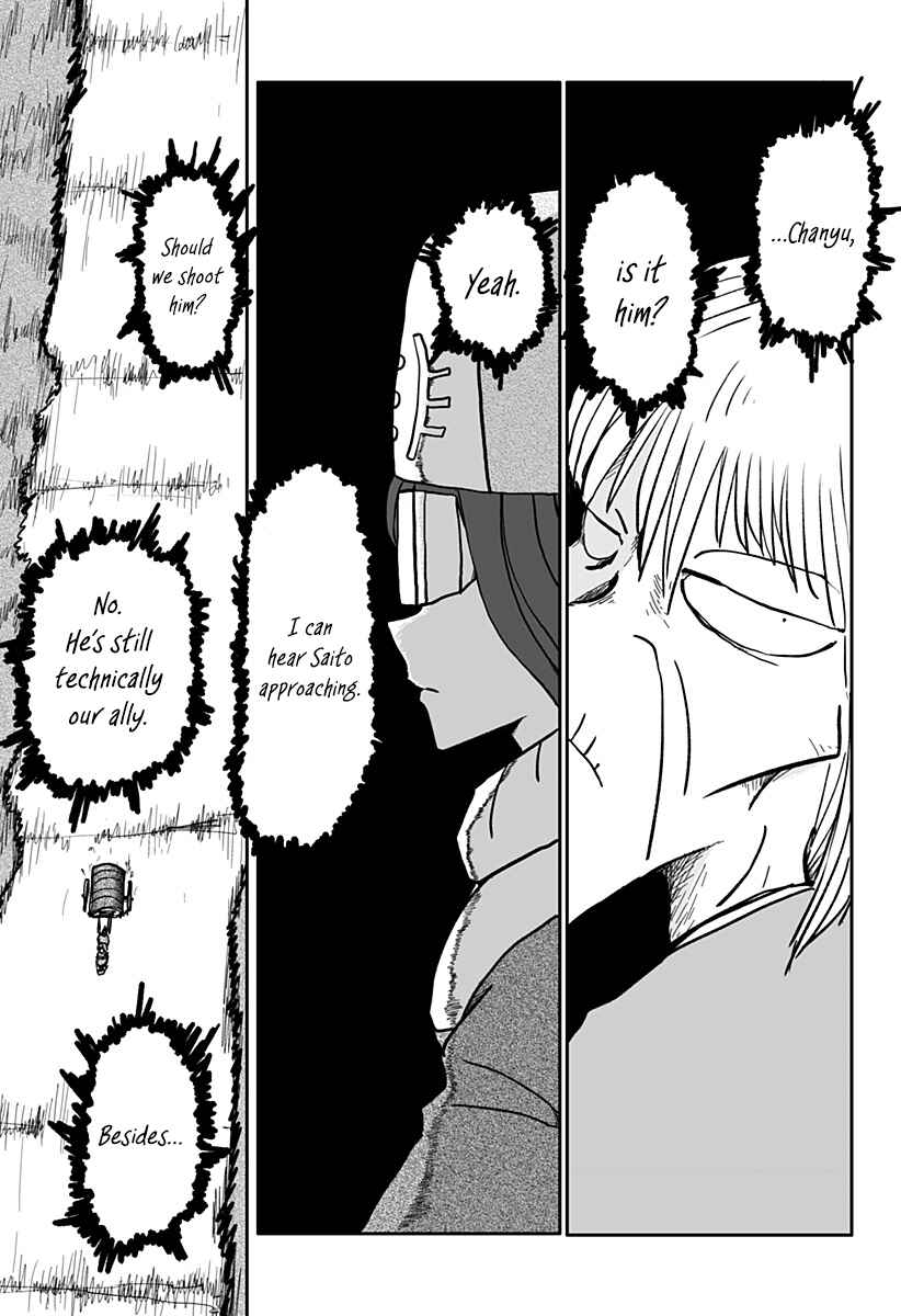 Chapter 14 - Page 25