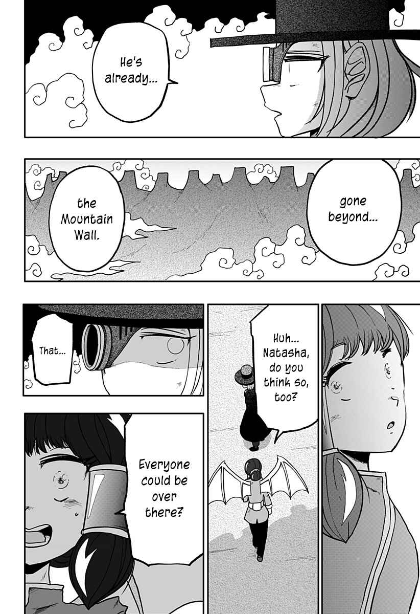 Chapter 14 - Page 7
