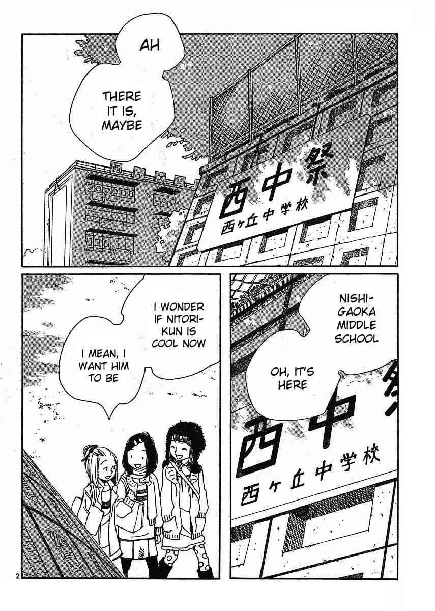 Chapter 82 - Page 2