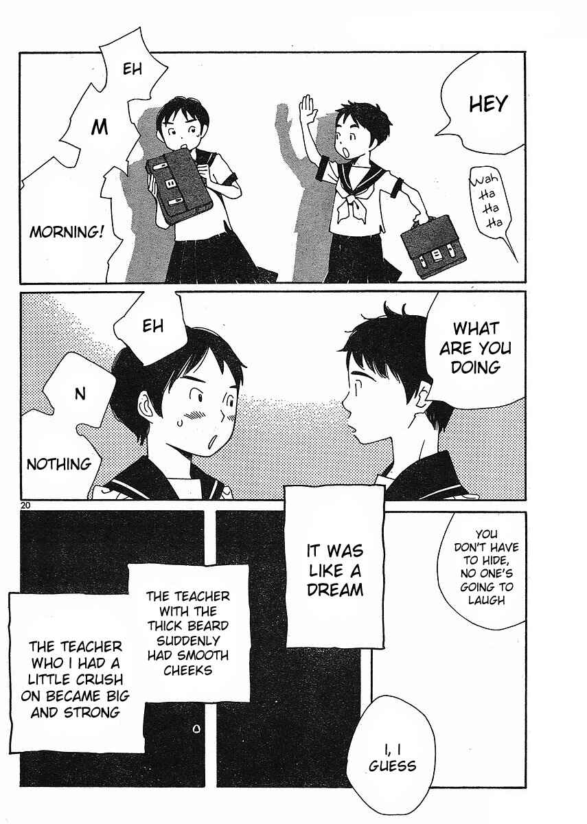 Chapter 82 - Page 20