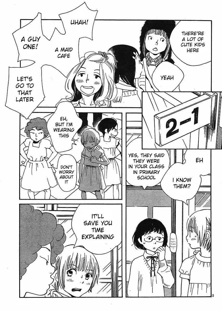 Chapter 82 - Page 5