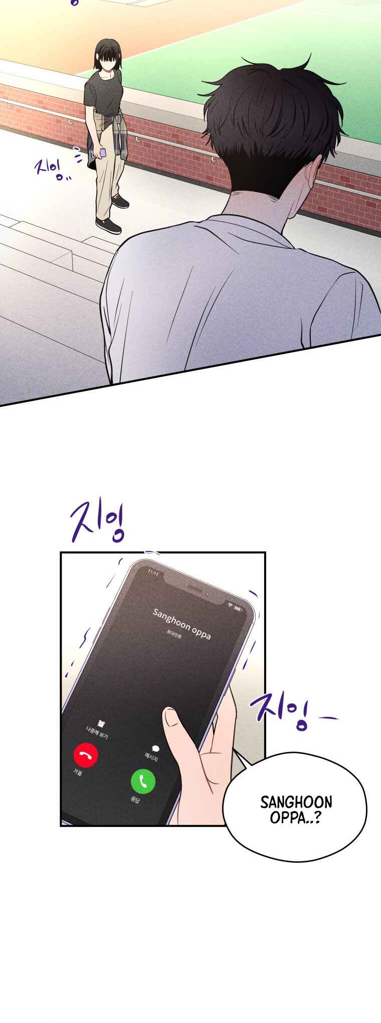 Chapter 24 - Page 18