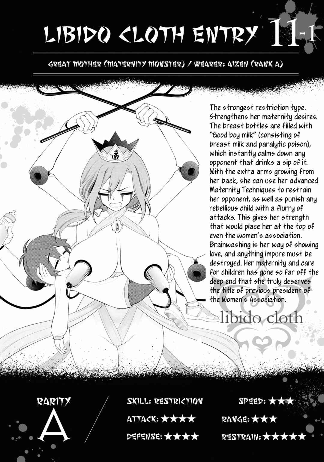 Chapter 26.5 - Page 8