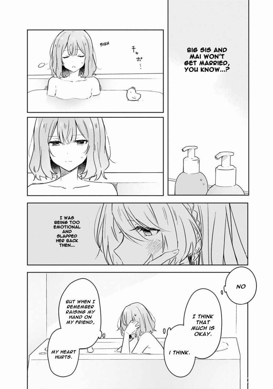 Chapter 15 - Page 9