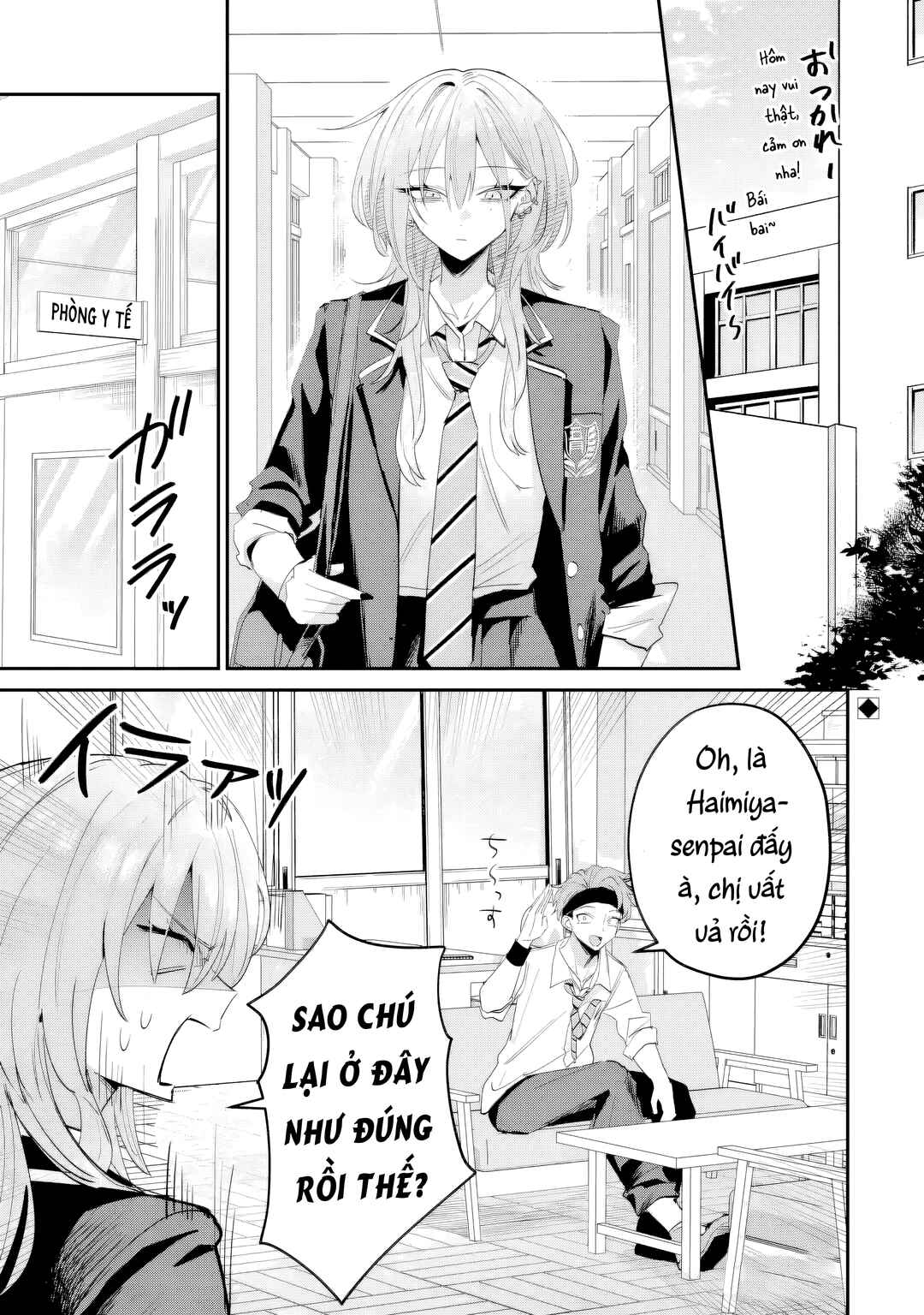 Chapter 17 - Page 2