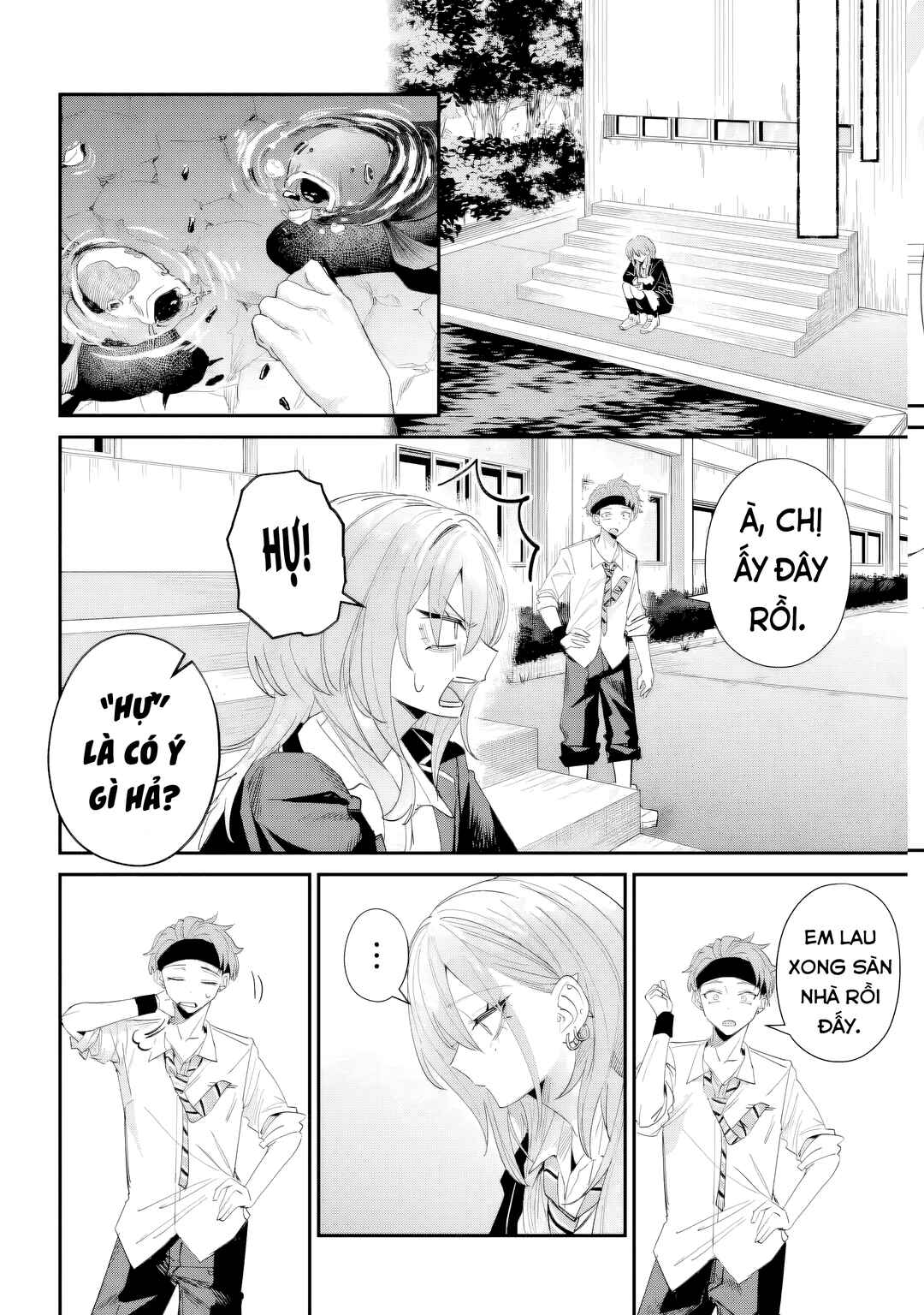 Chapter 17 - Page 7