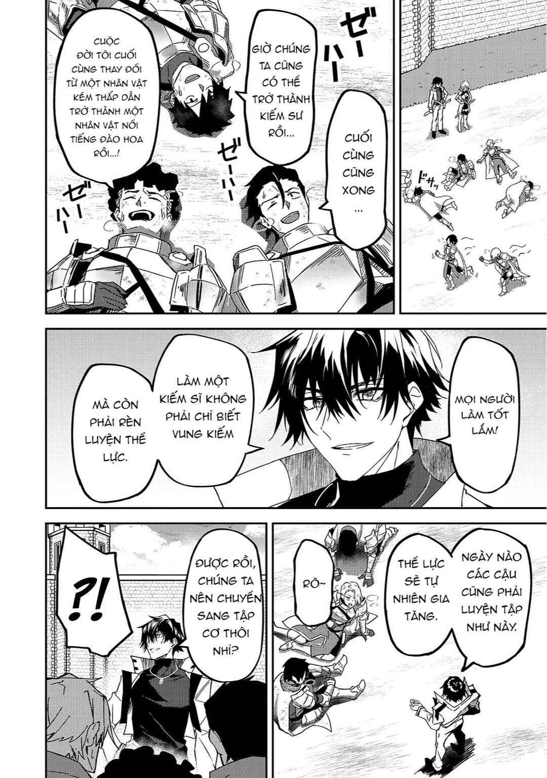 Chapter 11 - Page 2
