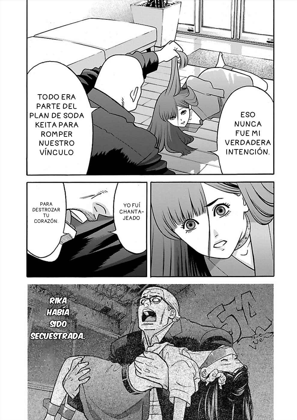 Chapter 20 - Page 9
