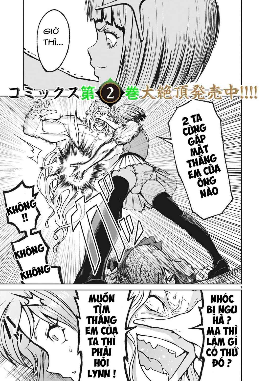 Chapter 13 - Page 1
