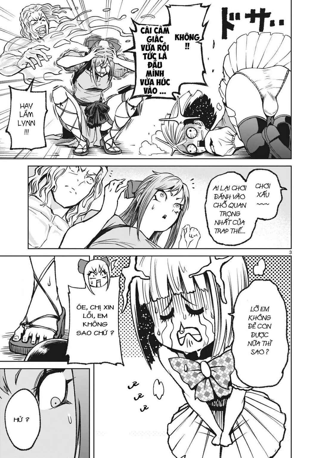 Chapter 13 - Page 3