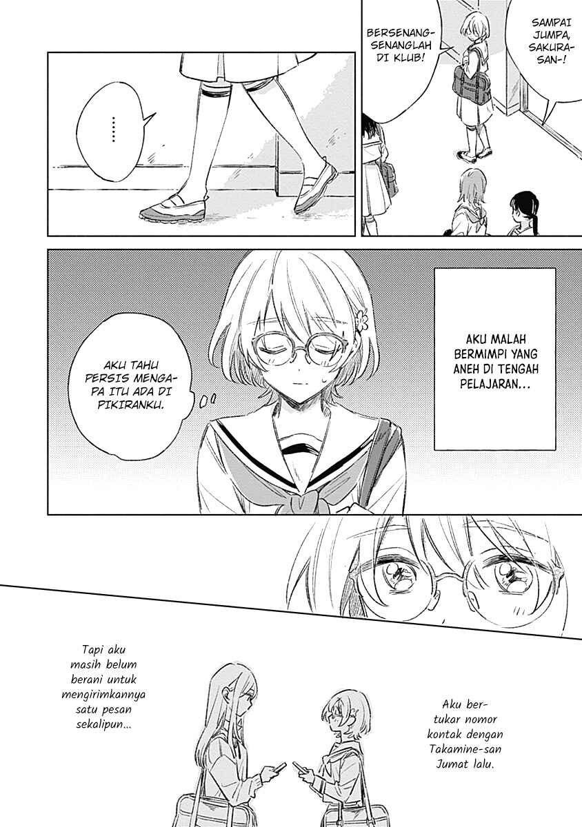 Chapter 4 - Page 7
