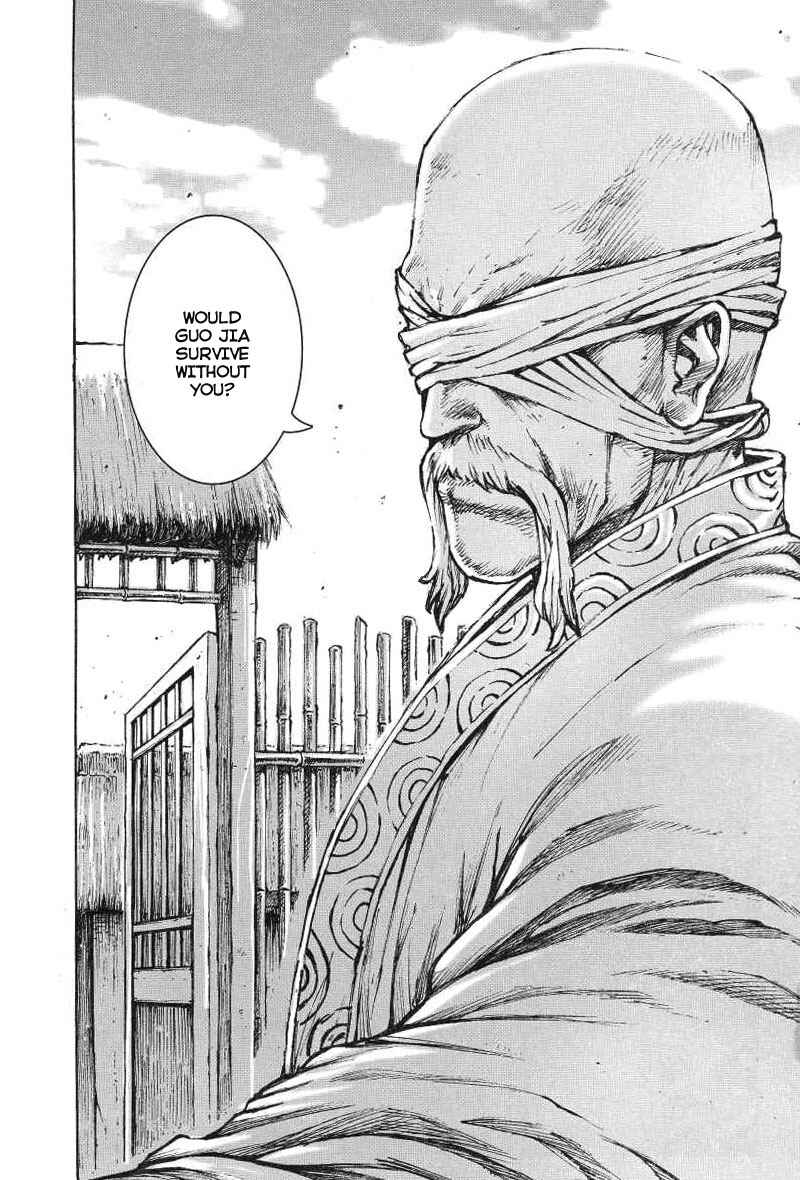 Chapter 367 - Page 12