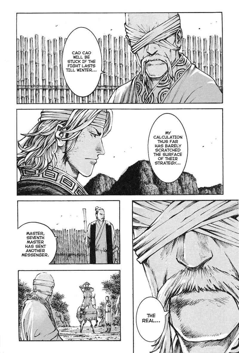 Chapter 367 - Page 16