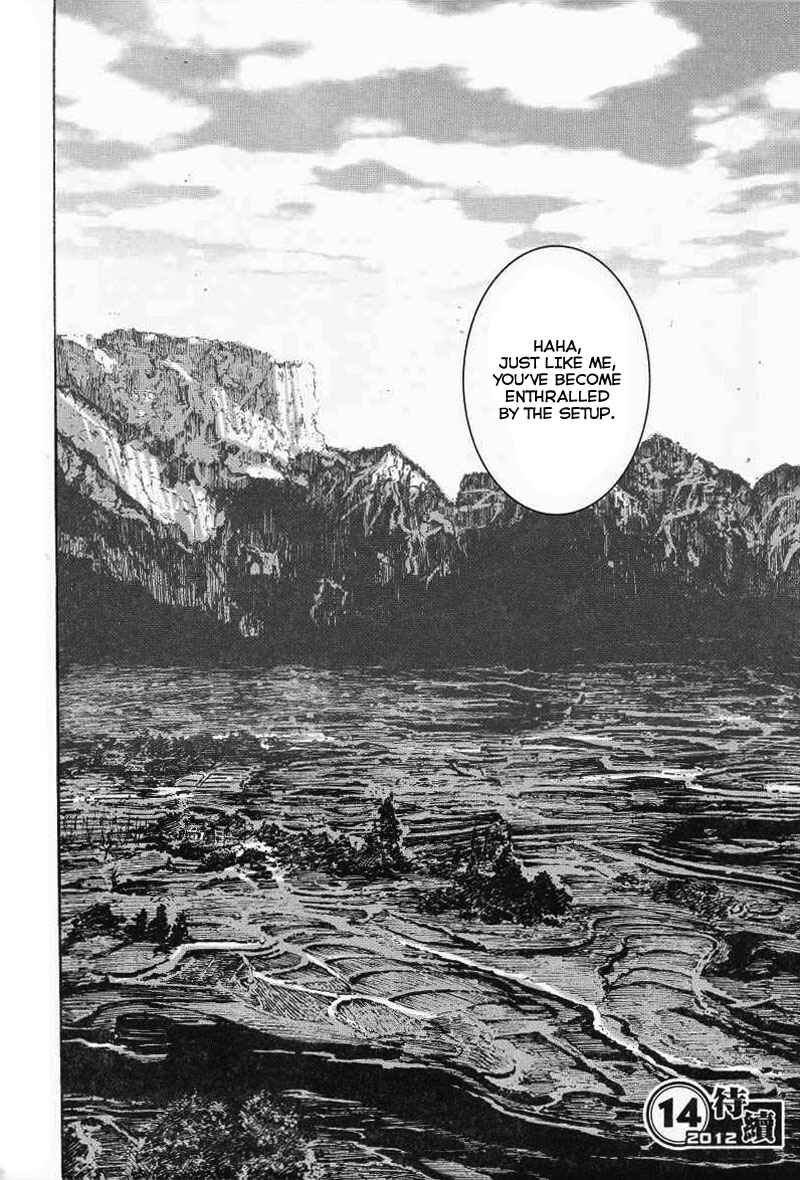 Chapter 367 - Page 18