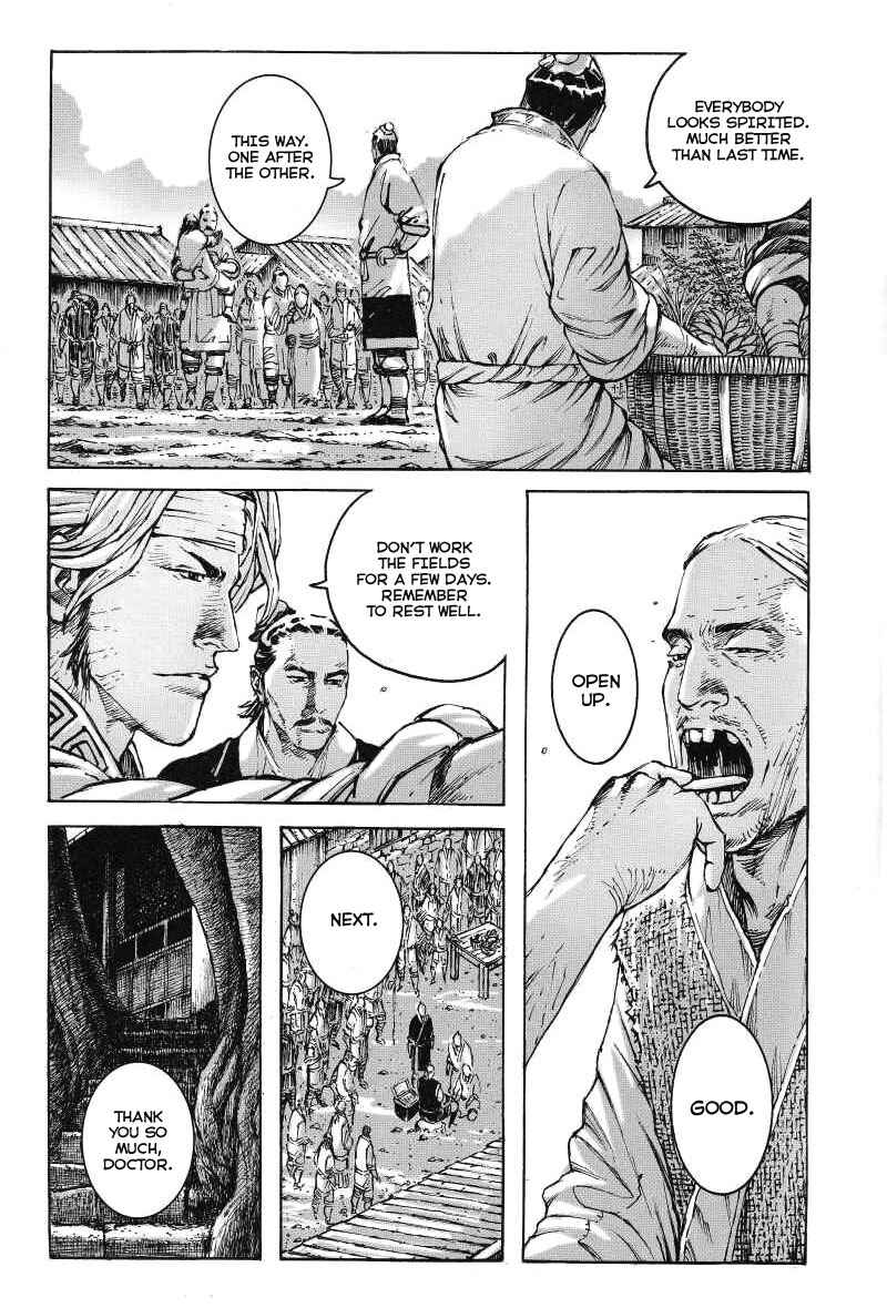 Chapter 367 - Page 3