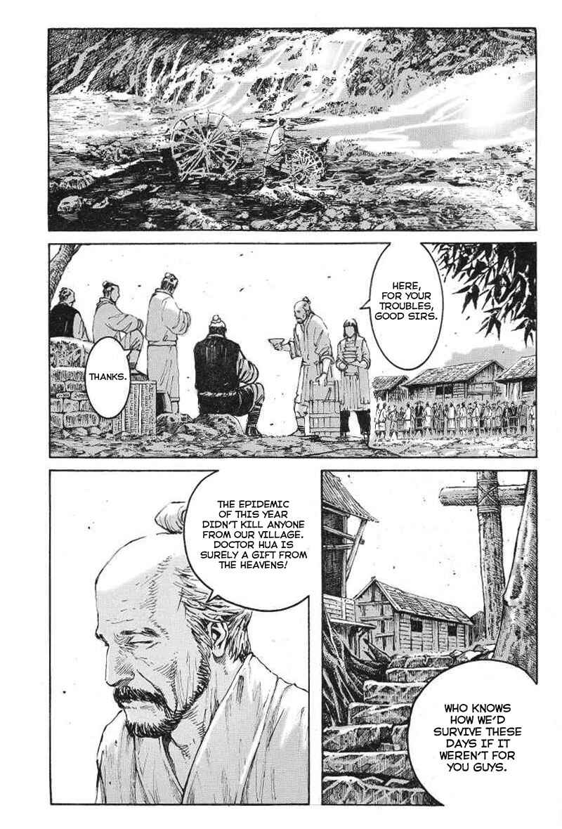 Chapter 367 - Page 4