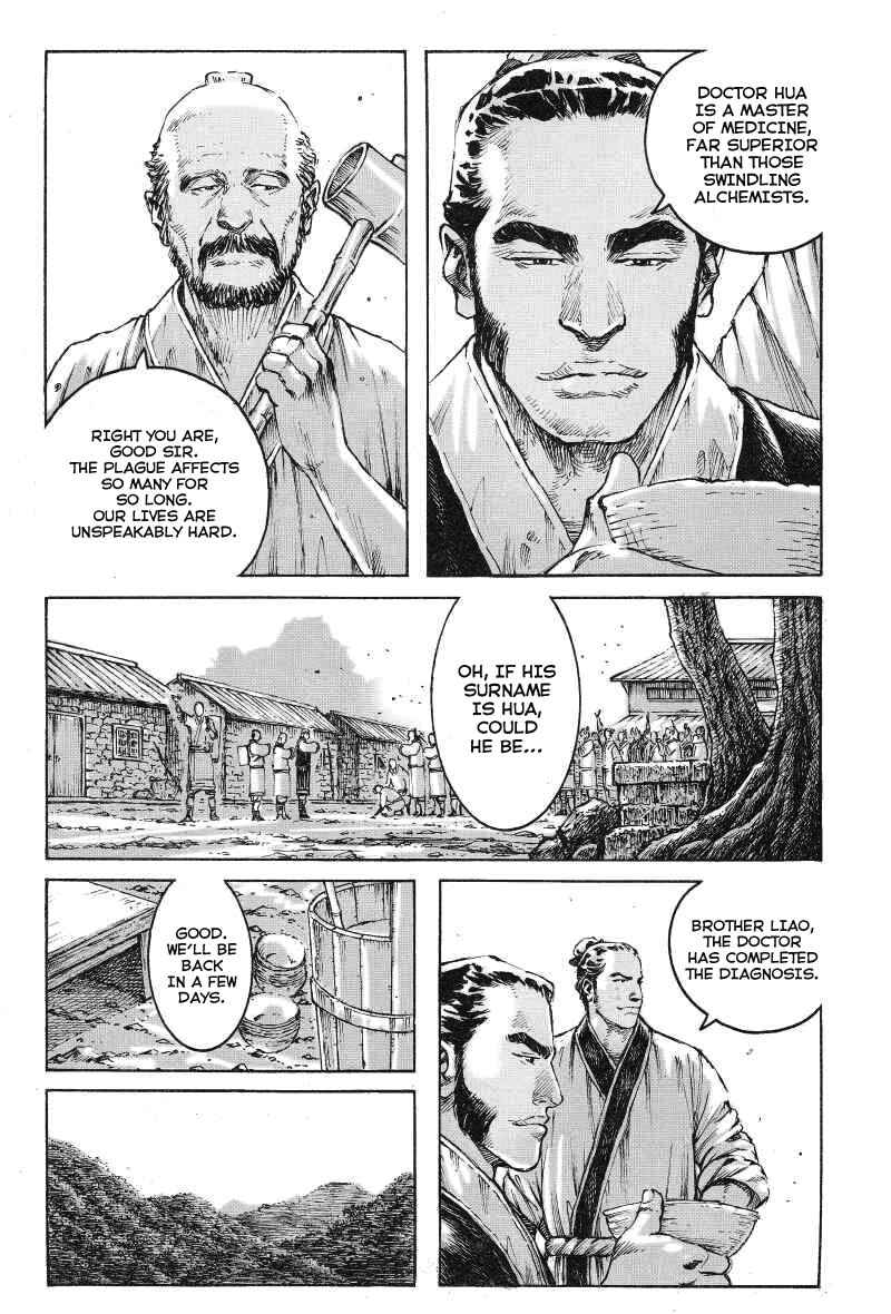 Chapter 367 - Page 5