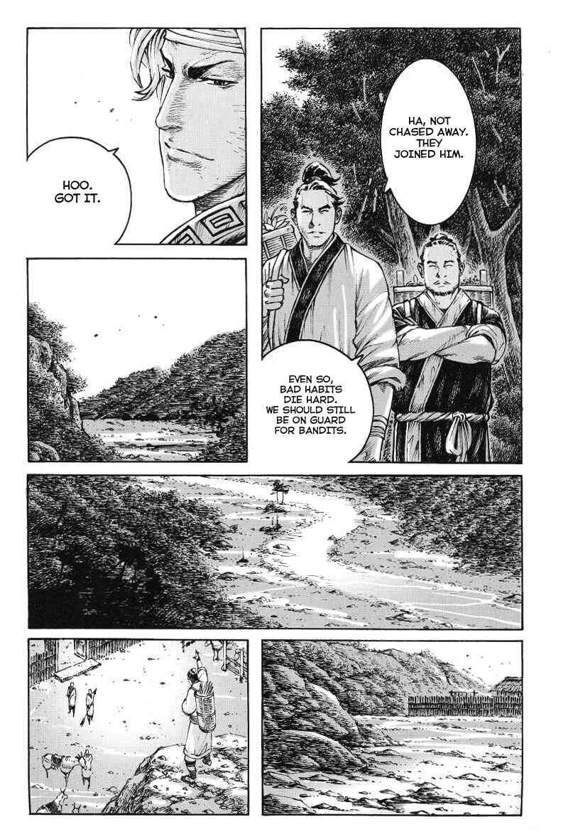 Chapter 367 - Page 7