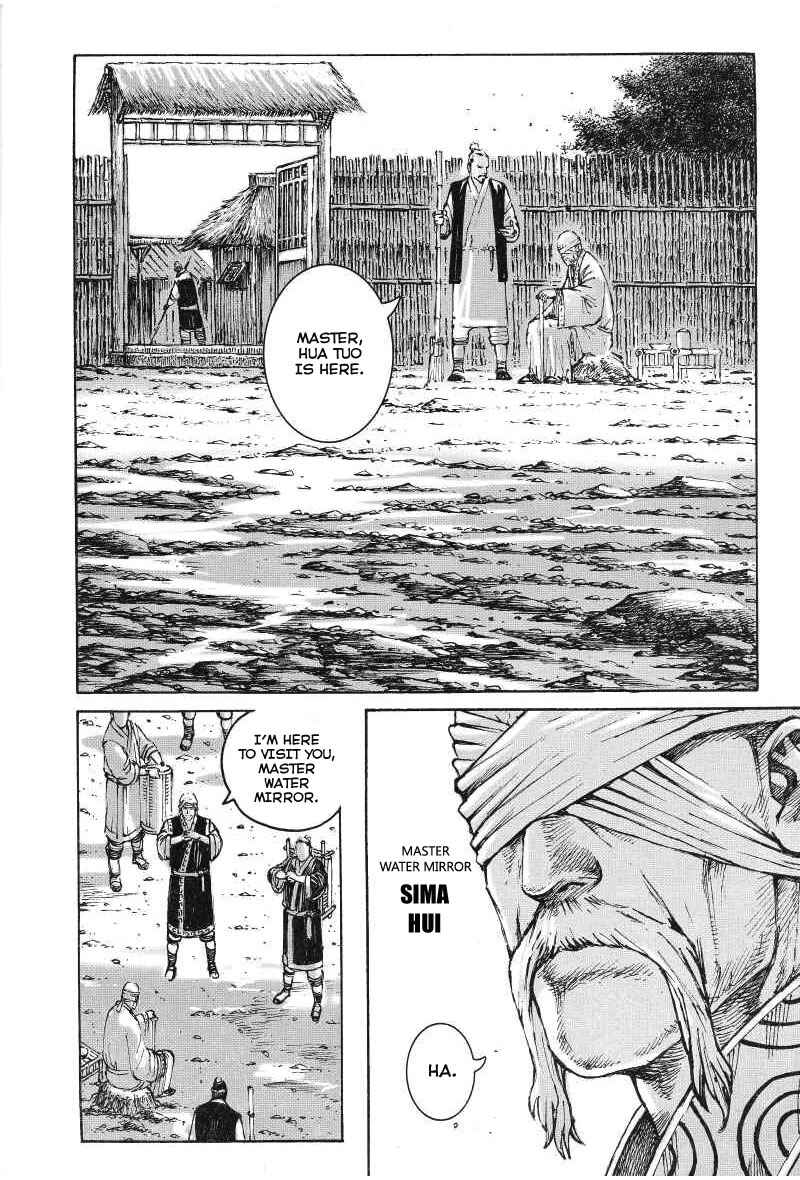 Chapter 367 - Page 8