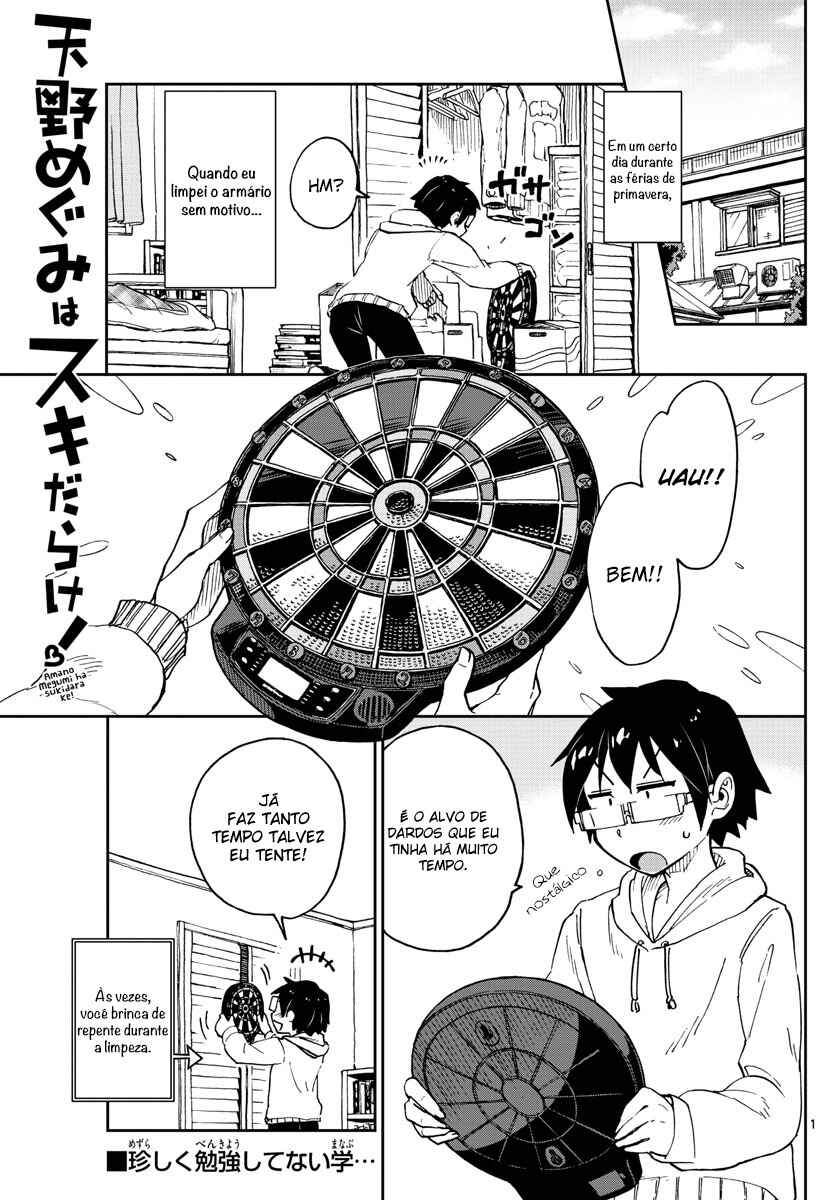Chapter 96 - Page 2
