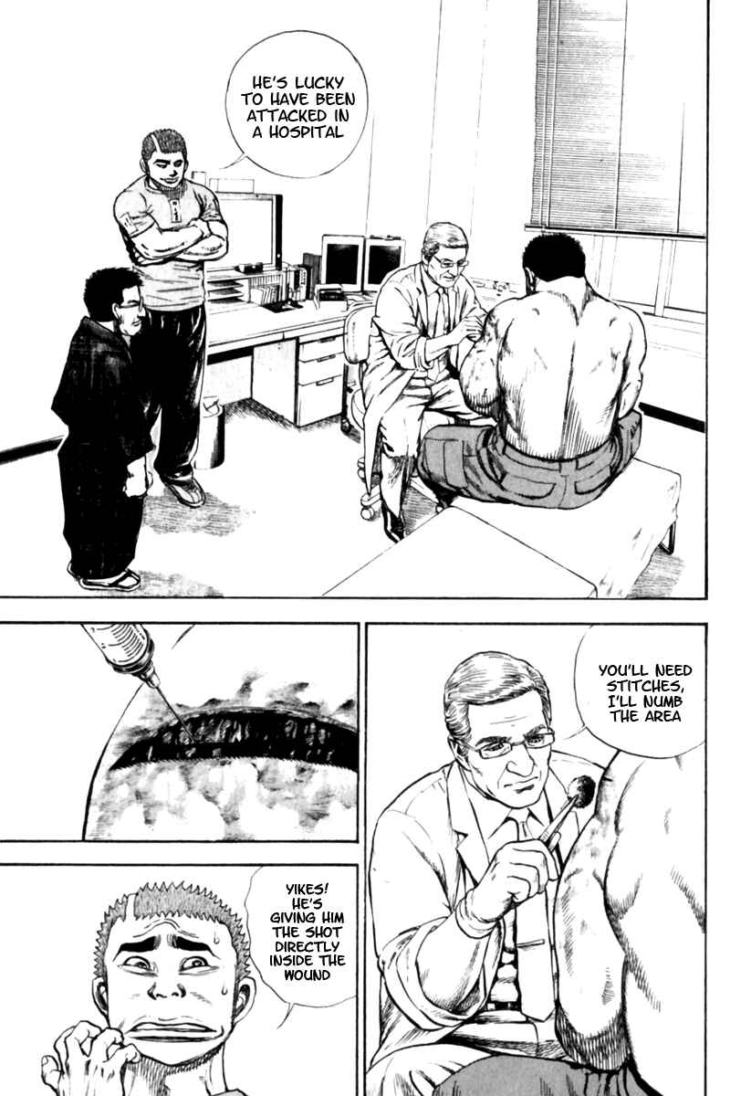 Chapter 152 - Page 8